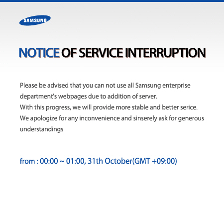 Notice of Service Interruption